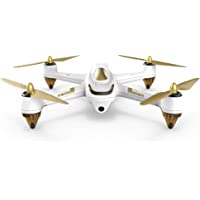 Los mejores  - HUBSAN H501S X4 Drone Blanco Solo Drone Sin Transmisor